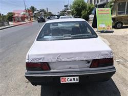بيجو روا